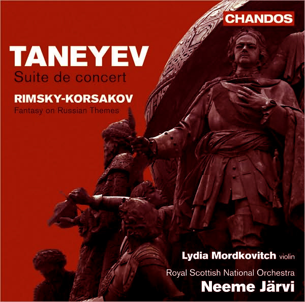 Tanajew