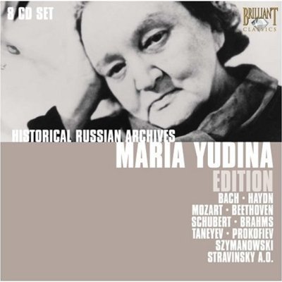 Maria Yudina